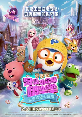 韩国三级做爰